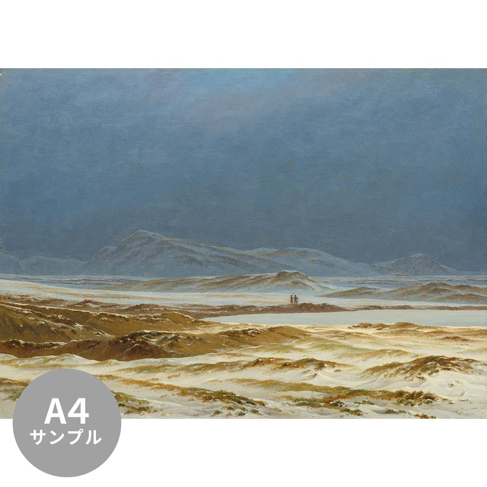 【サンプル】はがせるミューラル壁紙 シールタイプ カスパー・ダーヴィト・フリードリヒ 北の風景 TSO-S00063