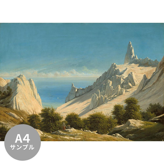 【サンプル】はがせるミューラル壁紙 シールタイプ ゲオルク・エイミル・リベール モンス・クリントからの眺め TSO-S00064