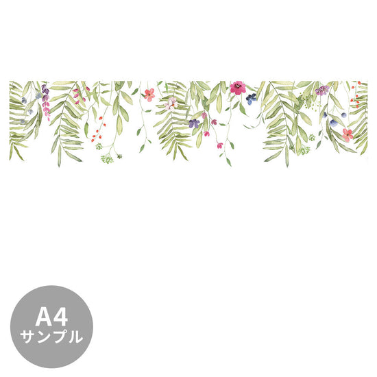 A4サンプル