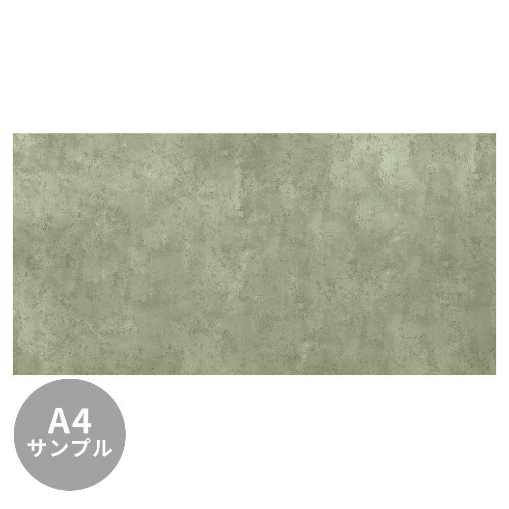 A4サンプル
