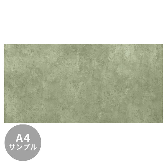A4サンプル