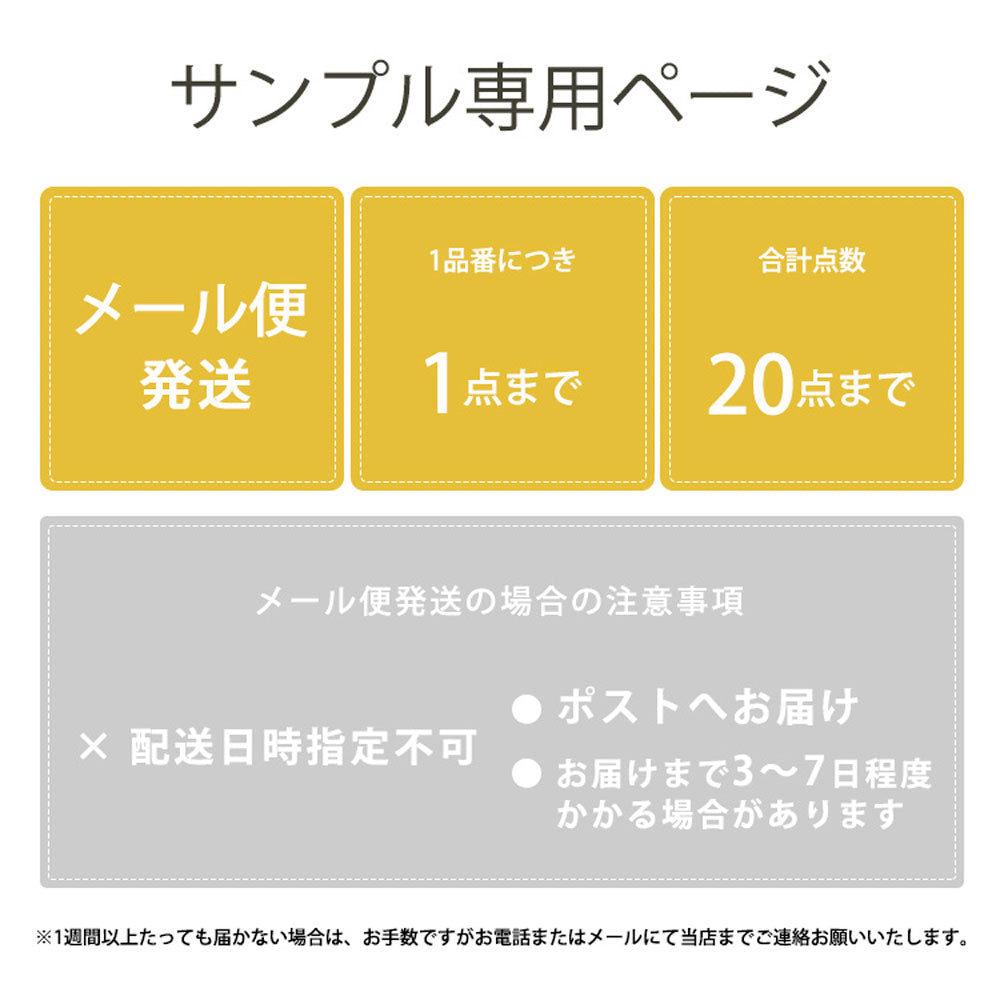 【サンプル】 LAYフローリング 床暖房対応 フロアタイル / LFT-122 ウォールナット