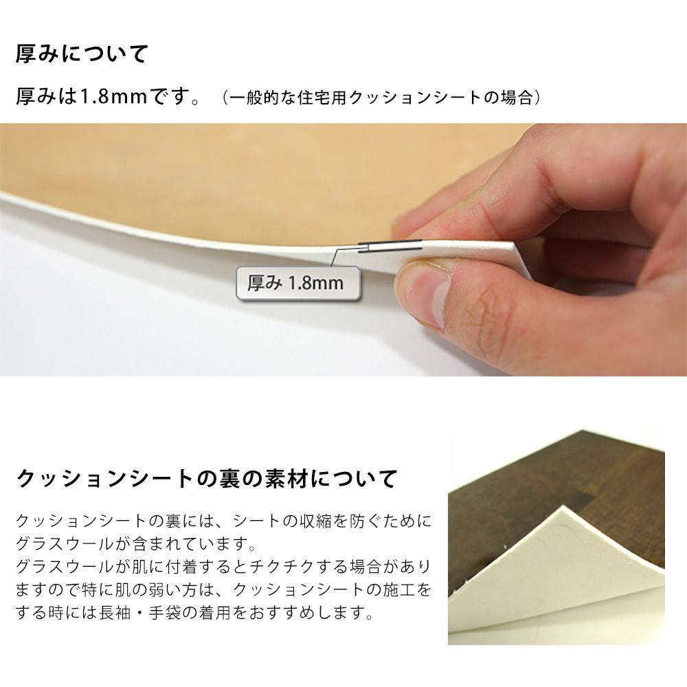 ハーフサイズ 住宅用クッションフロア ダークウッド ダークな木目 【巾約91cm×1m以上10cm単位で切売り】 シシリーウッド SHM-11050