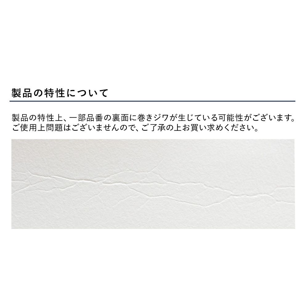 ハーフサイズ 住宅用クッションフロア ダークウッド ダークな木目 【巾約91cm×1m以上10cm単位で切売り】 ボタニカルチーク SHM-11029