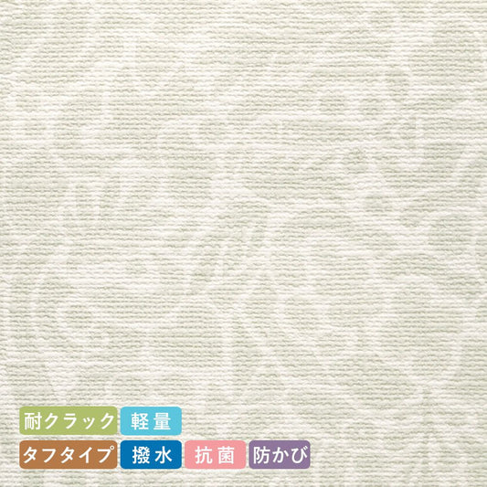 お買い得国産壁紙/のりなし【1m単位切り売り】 北欧柄 SLP-288
