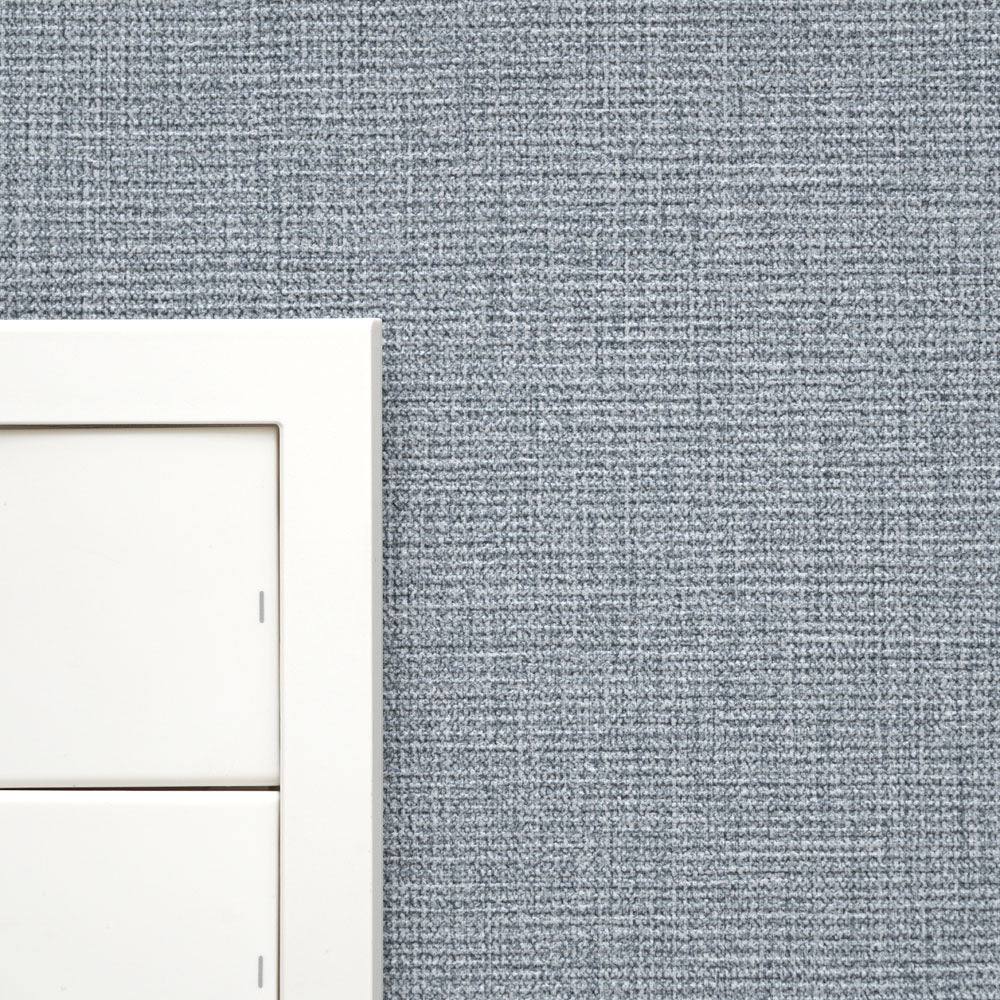 生のり付き【1m単位切り売り】お買い得 国産壁紙 クロス / シンコール / ブルー SLP-373