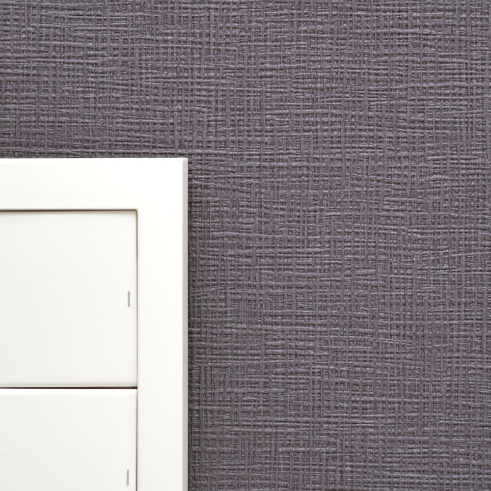 生のり付き【1m単位切り売り】お買い得 国産壁紙 クロス / シンコール / ブルー SLP-375