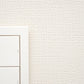 生のり付き【10mパック】お買い得 国産壁紙 クロス / サンゲツ / 白の織物調 SP-2525