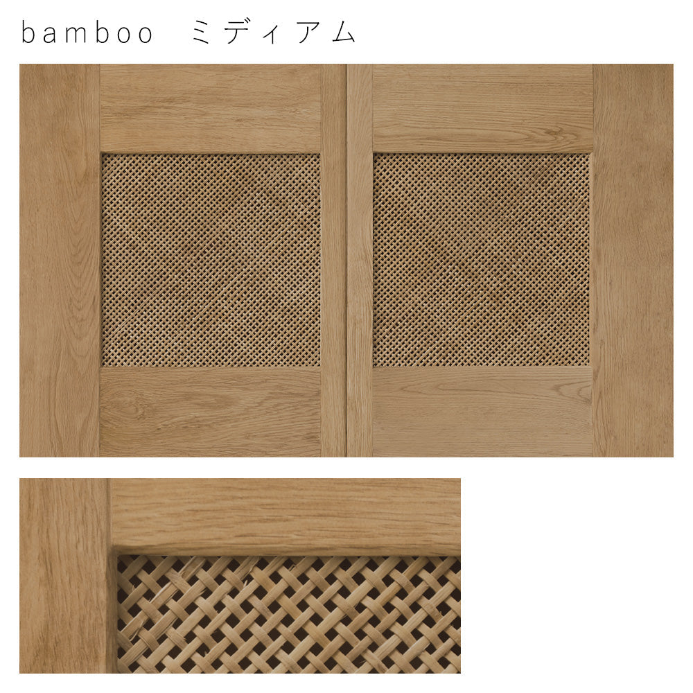 天袋サイズ Bamboo ミディアム
