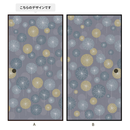 大正ロマン つながる2柄 花火Ａ