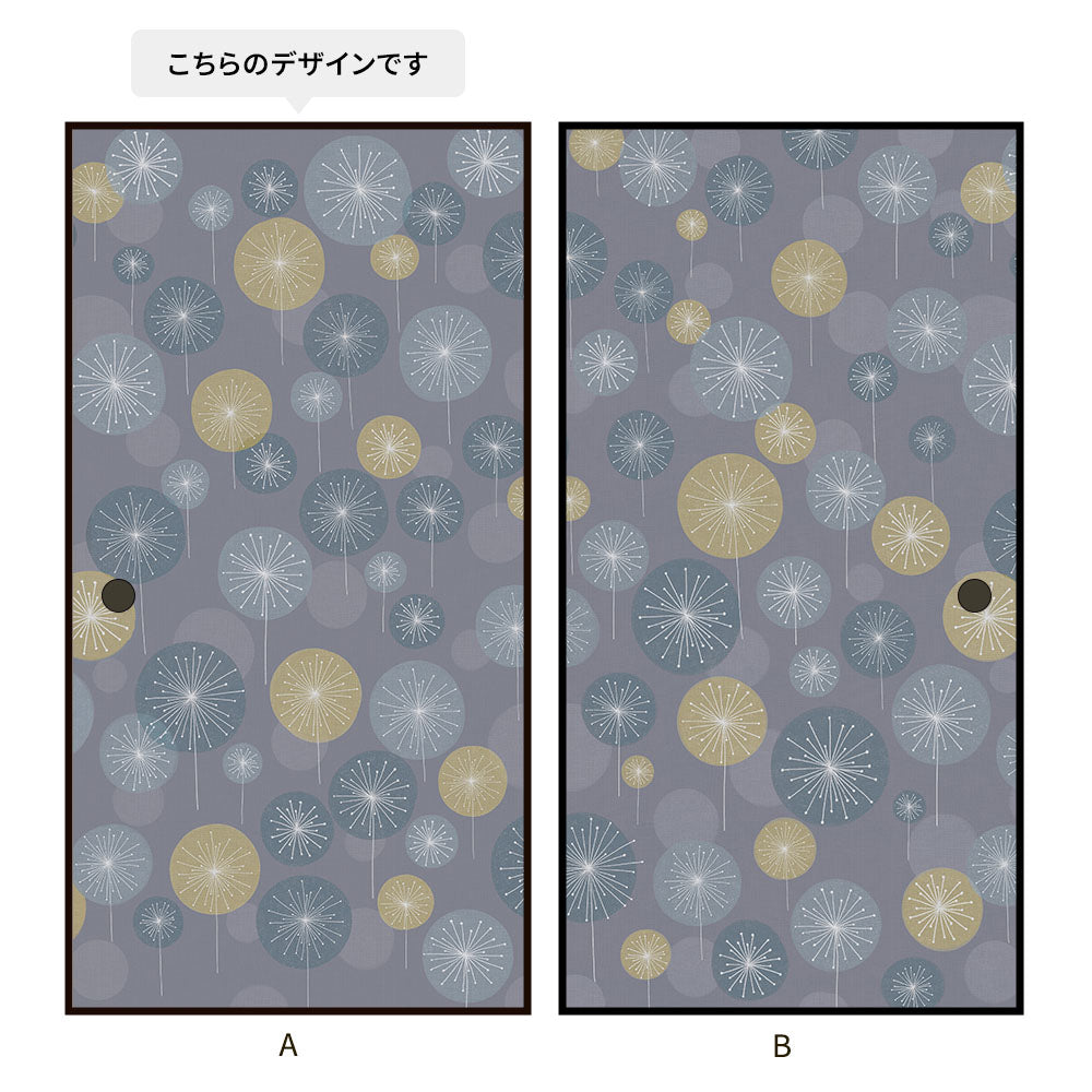 大正ロマン つながる2柄 花火Ａ