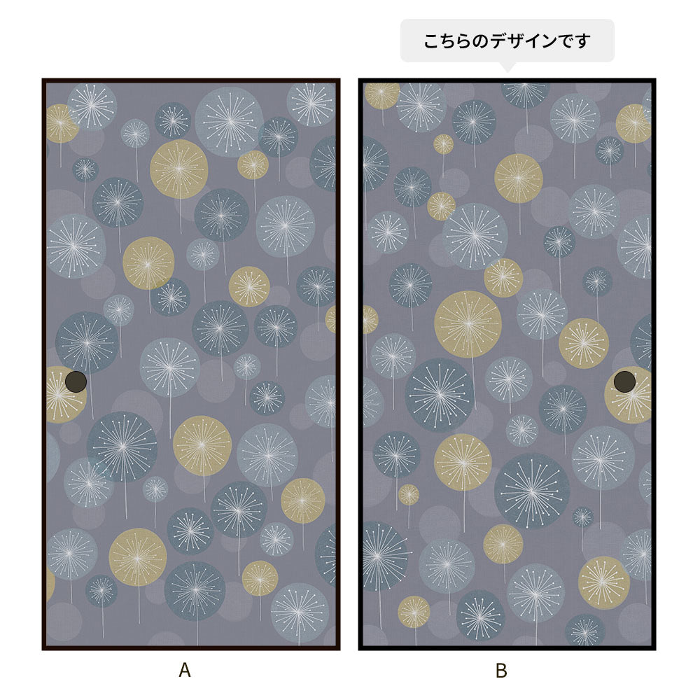 大正ロマン つながる2柄 花火Ｂ