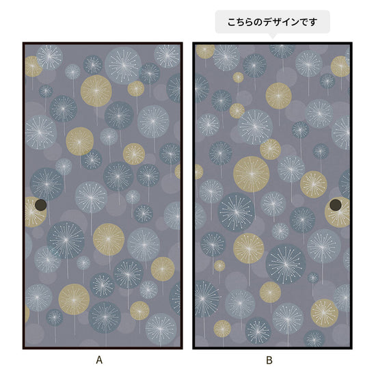 大正ロマン つながる2柄 花火Ｂ