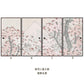 つながる4柄 葛飾北斎 桜花に富士図