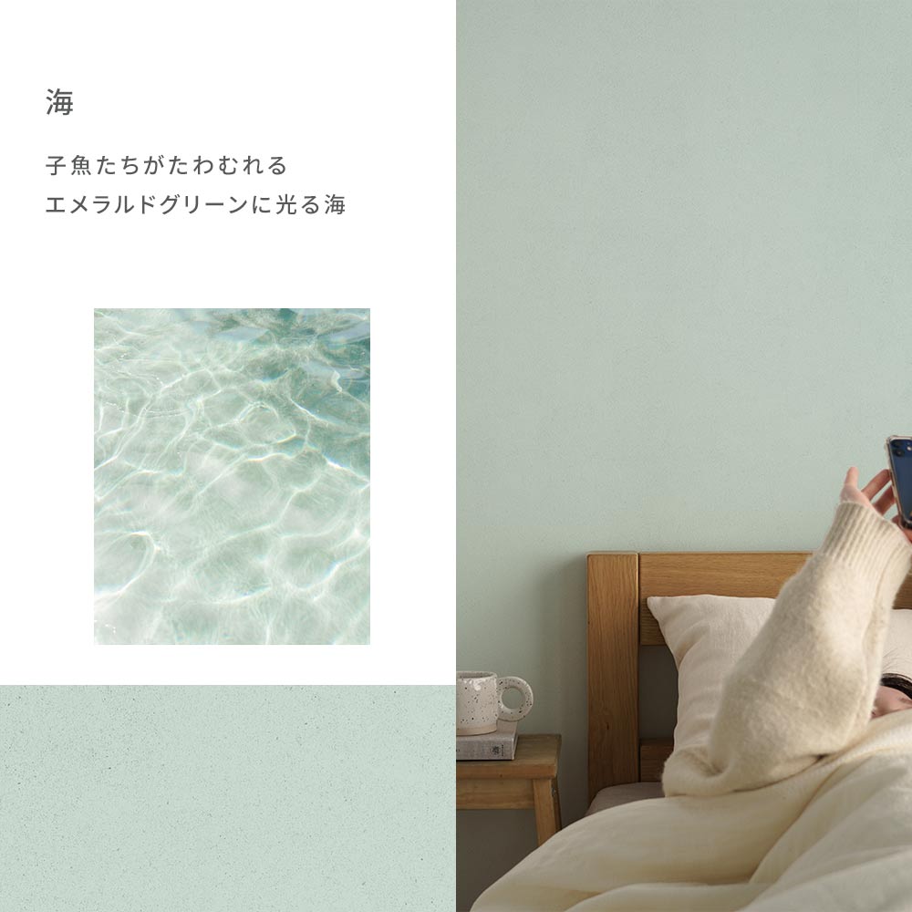 SLOW TiME チルカラー chill color p.m. TST-CC11 海