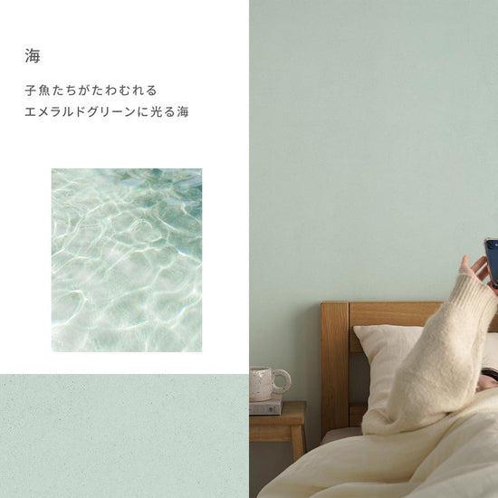 SLOW TiME チルカラー chill color p.m. TST-CC11 海