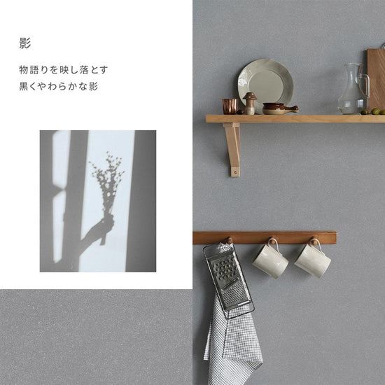 SLOW TiME チルカラー chill color p.m. TST-CC15 影