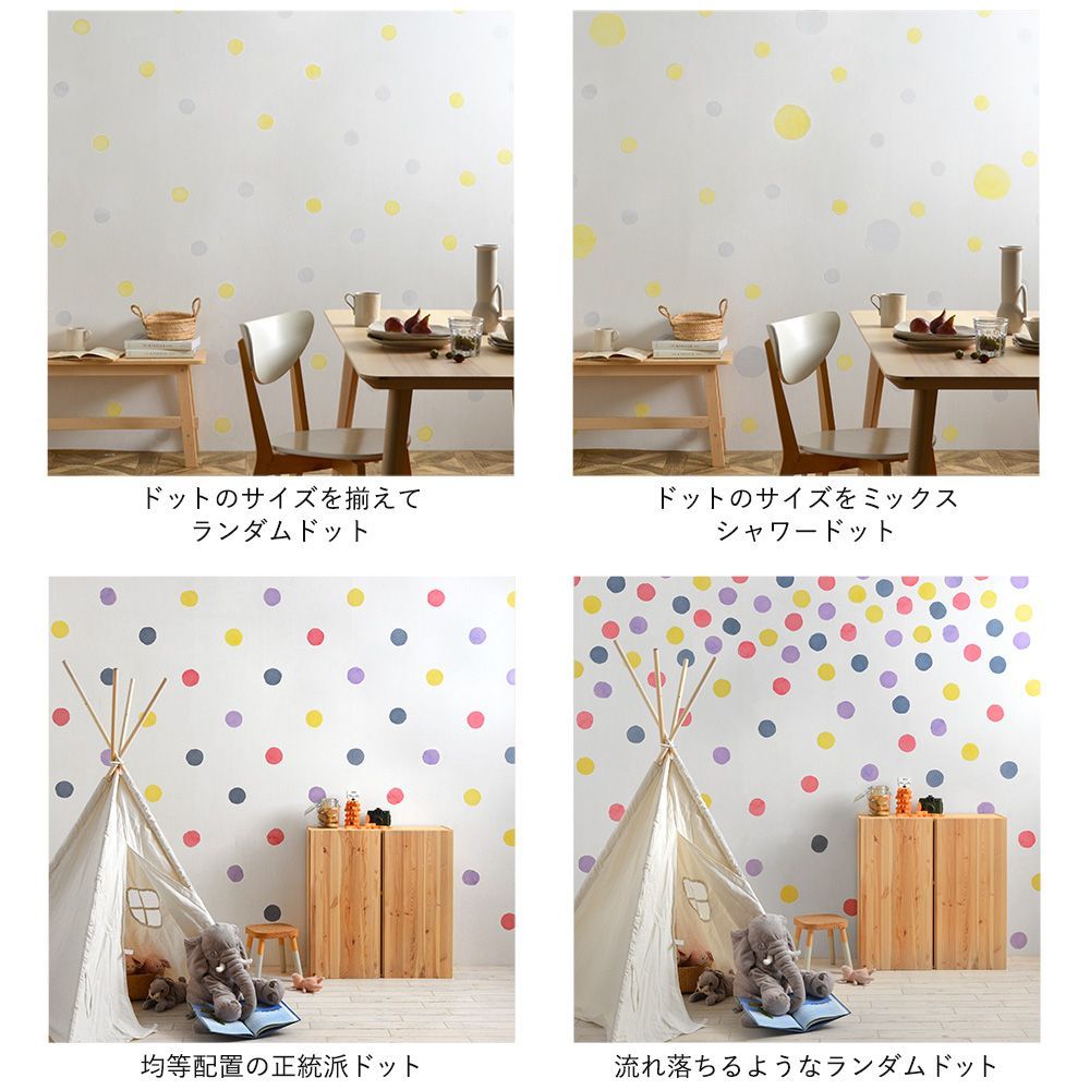 貼ってはがせる Dot Sticker Water Colors ドットステッカー ウォーターカラーズ 1枚売り耐水ビニールタイプHMST-DTW-03 ピンクグレー XSサイズ【メール便で発送】