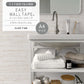 【A4サイズ】EASY WALL TAPE EST25