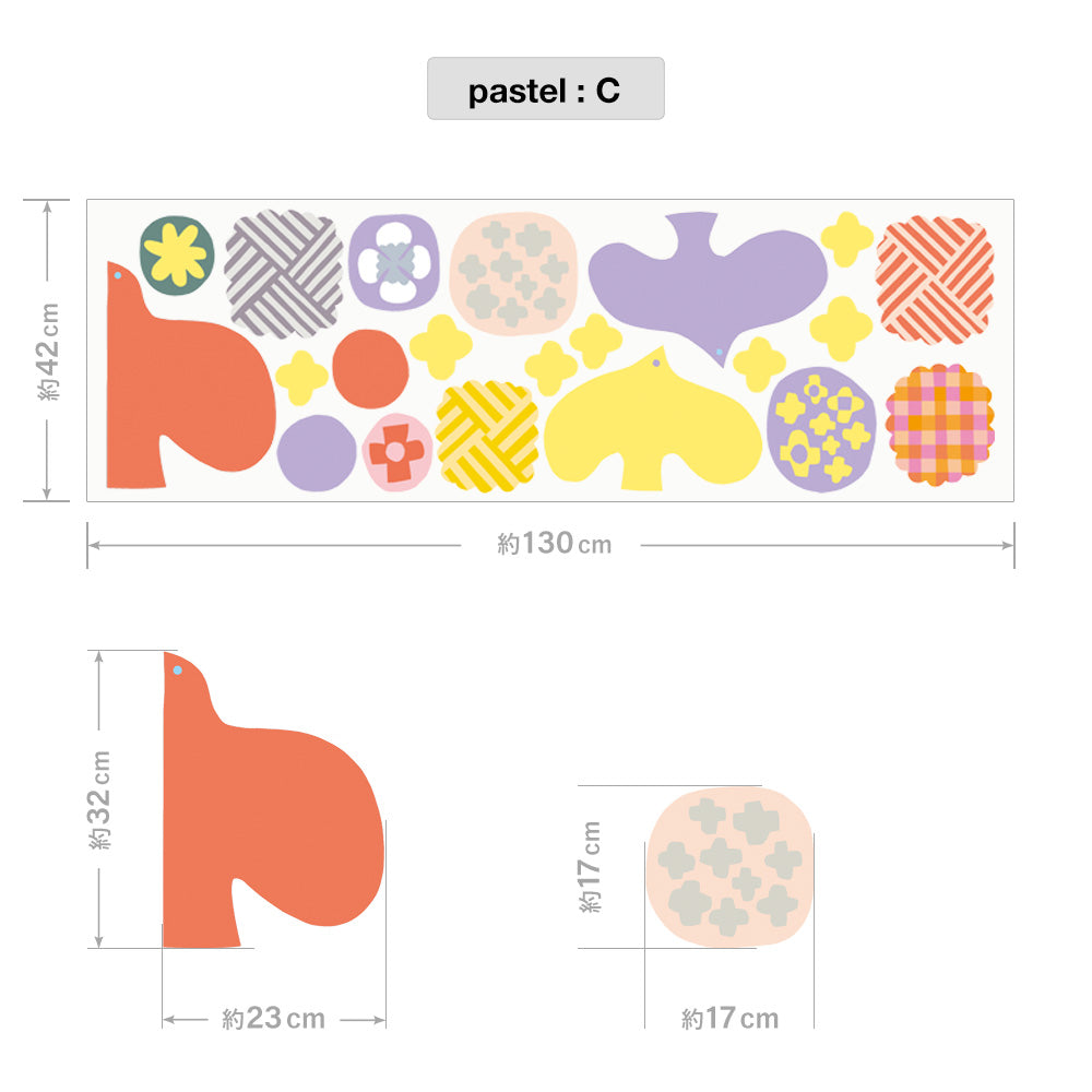 【WALLTZ ステッカー】 堀口尚子 / トリと花 pastel:C