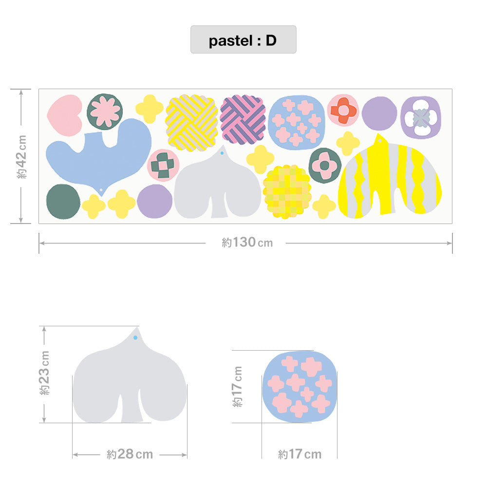 【WALLTZ ステッカー】 堀口尚子 / トリと花 pastel:D