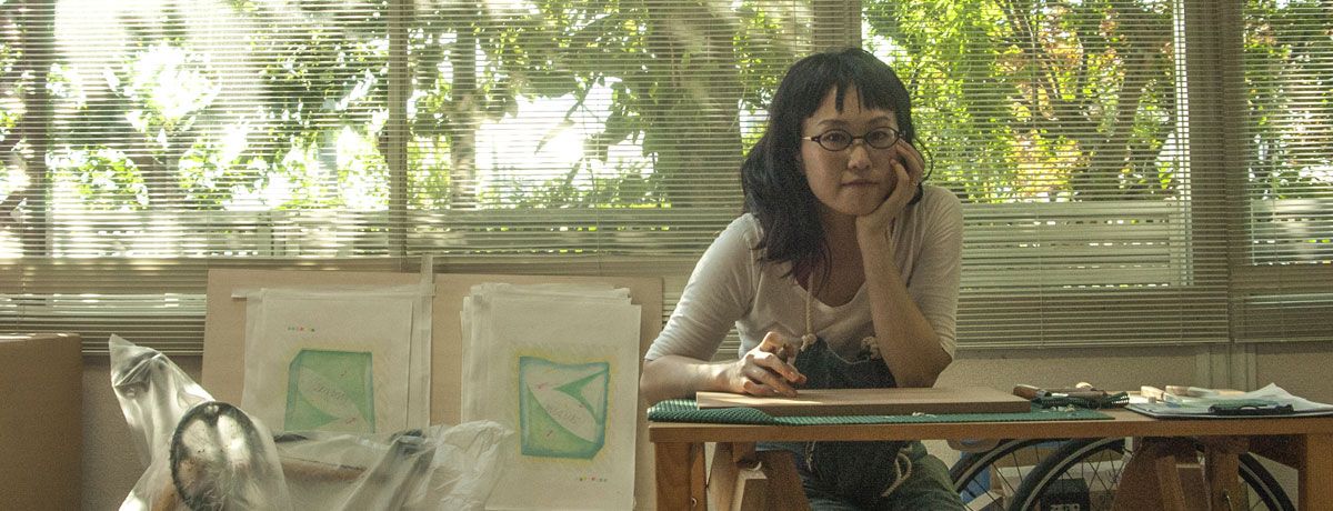 SUMIFUDE イメージ画像