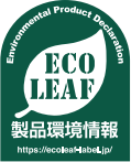 タイルカーペット　エコリーフ環境ラベル