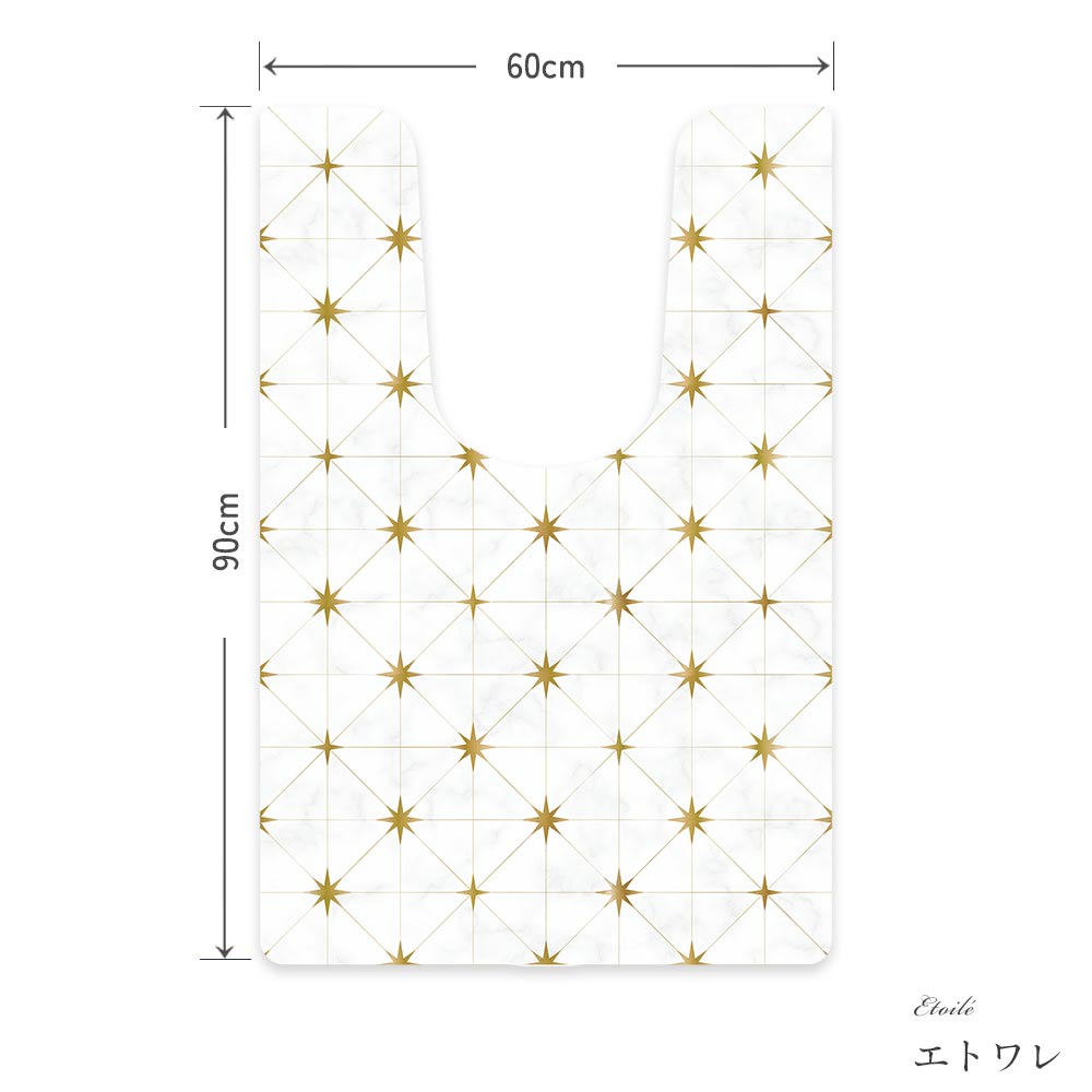 拭けるトイレマット ロングタイプ 60cm×91cm エトワレ