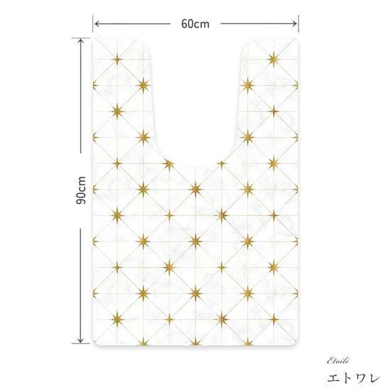 拭けるトイレマット ロングタイプ 60cm×91cm エトワレ