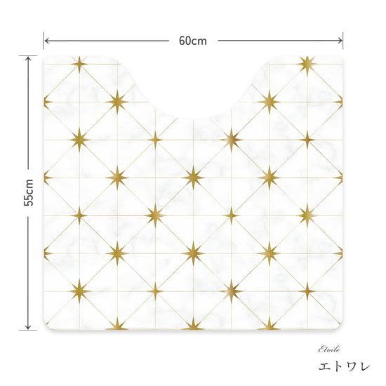 拭けるトイレマット スクエアタイプ 60cm×56cm エトワレ
