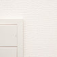 生のり付き【30mパック】お買い得 国産壁紙 クロス / 東リ / 白の織物調 VS-2013