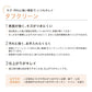 LL-6786 LV-2510 壁紙 のり付き クロス / リリカラ / ライト 傷防止におすすめ【15mパック】