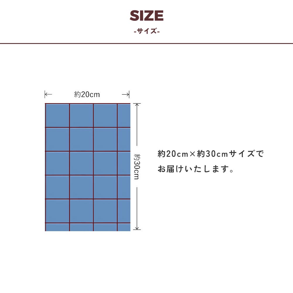 サンプルサイズ