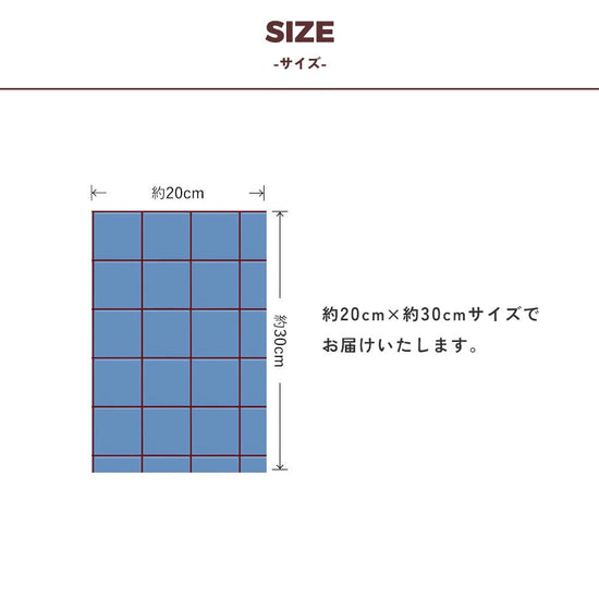 サンプルサイズ