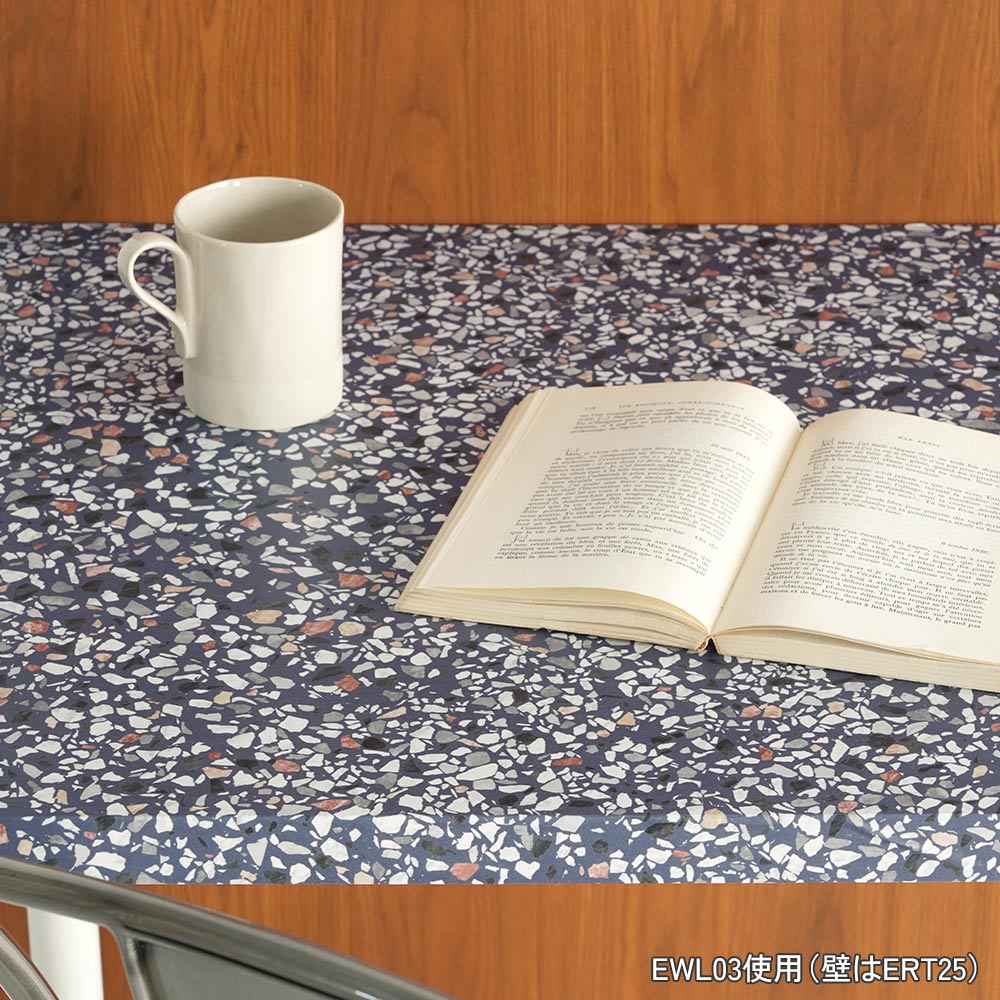 マステ感覚で貼る壁紙 EASY WALL TAPE グレインテラゾ/ネイビー  EWL03 WALLN イージーウォールテープ（幅23cm×6m）