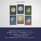 Moonシリーズ