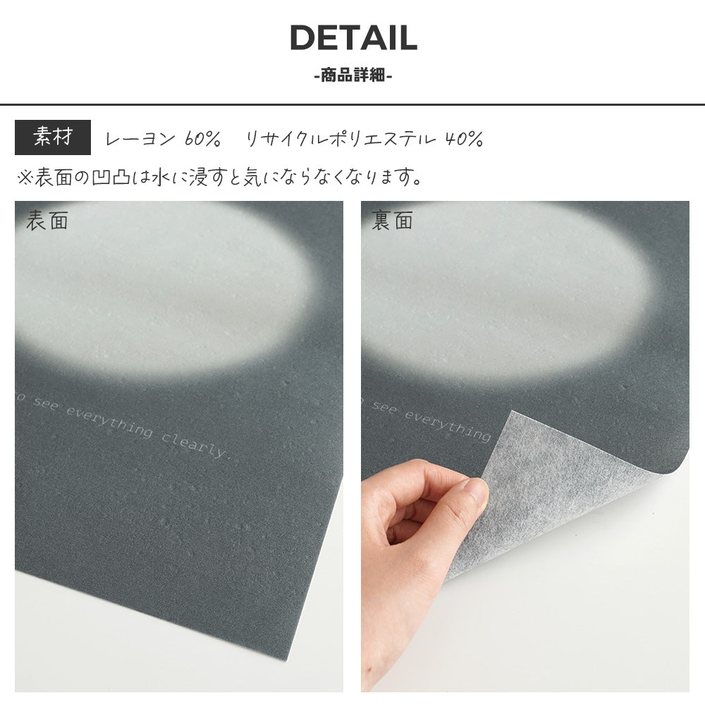 6.暁月