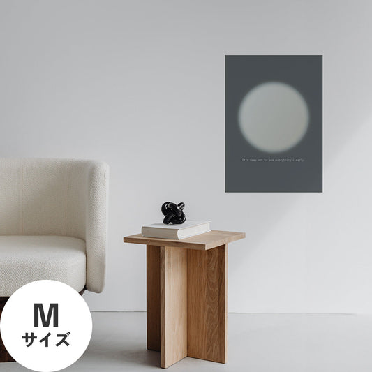 Hattan Art Poster ハッタンアートポスター WALLN Moonシリーズ 朧月 / Mサイズ（45cm×64cm）