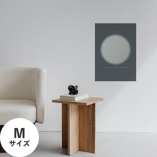 Hattan Art Poster ハッタンアートポスター WALLN Moonシリーズ 朧月 / Mサイズ（45cm×64cm）