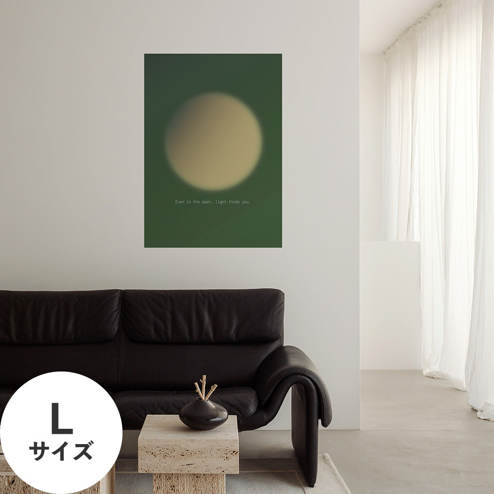 Hattan Art Poster ハッタンアートポスター WALLN Moonシリーズ 木漏れ月 / Lサイズ（64cm×90cm）