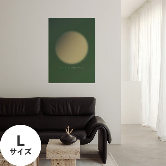 Hattan Art Poster ハッタンアートポスター WALLN Moonシリーズ 木漏れ月 / Lサイズ（64cm×90cm）