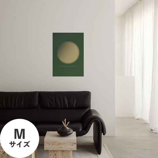 Hattan Art Poster ハッタンアートポスター WALLN Moonシリーズ 木漏れ月 / Mサイズ（45cm×64cm）