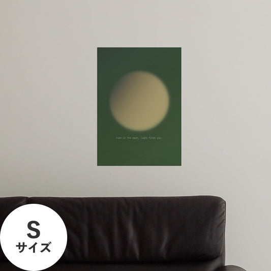Hattan Art Poster ハッタンアートポスター WALLN Moonシリーズ 木漏れ月 / Sサイズ（32cm×45cm）