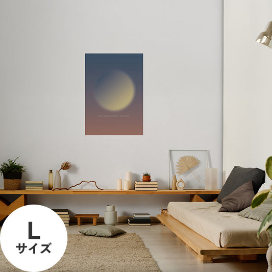 Hattan Art Poster ハッタンアートポスター WALLN Moonシリーズ 暁月 / Lサイズ（64cm×90cm）