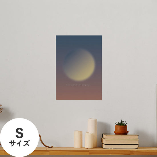Hattan Art Poster ハッタンアートポスター WALLN Moonシリーズ 暁月 / Sサイズ（32cm×45cm）