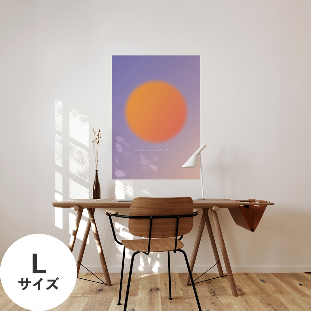 Hattan Art Poster ハッタンアートポスター WALLN Sunシリーズ 夕焼けの地平線 / Lサイズ（64cm×90cm）