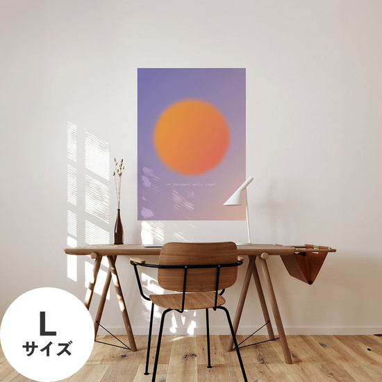 Hattan Art Poster ハッタンアートポスター WALLN Sunシリーズ 夕焼けの地平線 / Lサイズ（64cm×90cm）