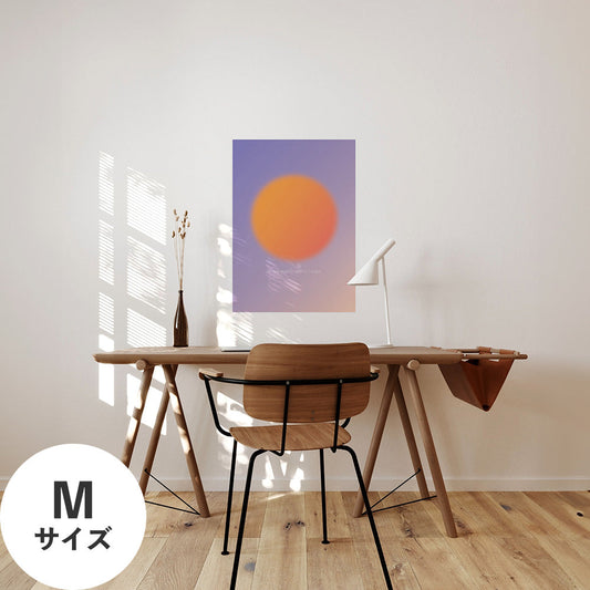 Hattan Art Poster ハッタンアートポスター WALLN Sunシリーズ 夕焼けの地平線 / Mサイズ（45cm×64cm）