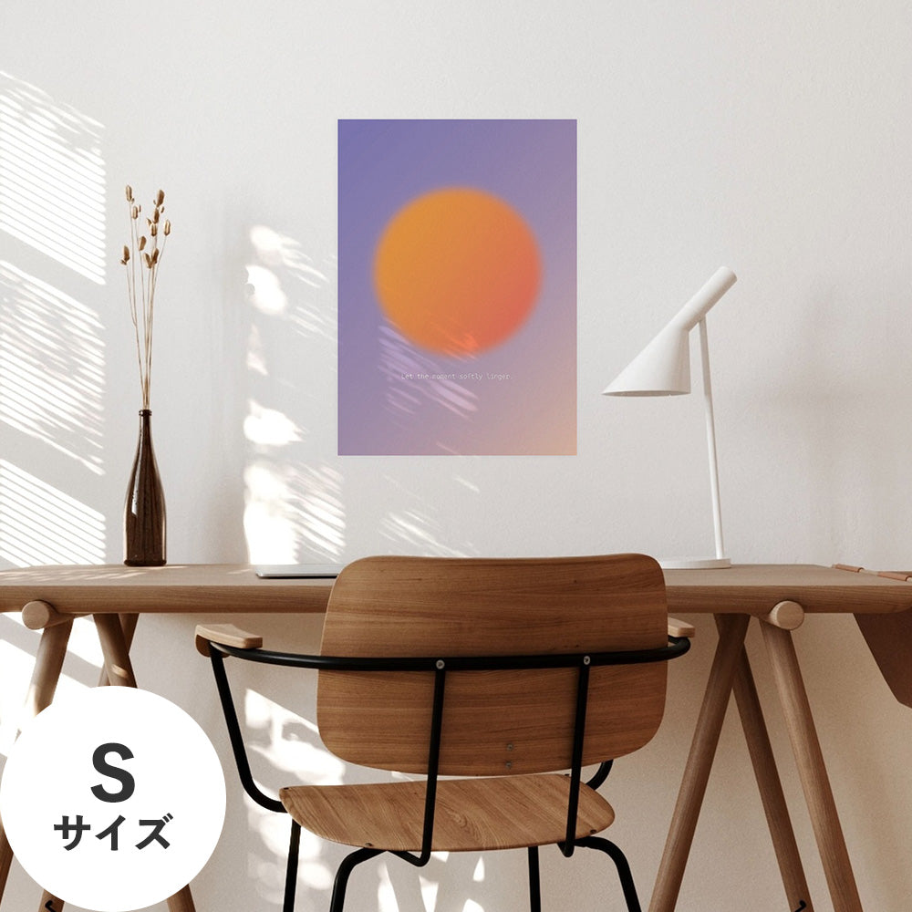 Hattan Art Poster ハッタンアートポスター WALLN Sunシリーズ 夕焼けの地平線 / Sサイズ（32cm×45cm）