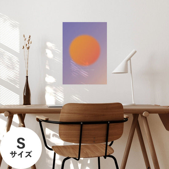 Hattan Art Poster ハッタンアートポスター WALLN Sunシリーズ 夕焼けの地平線 / Sサイズ（32cm×45cm）